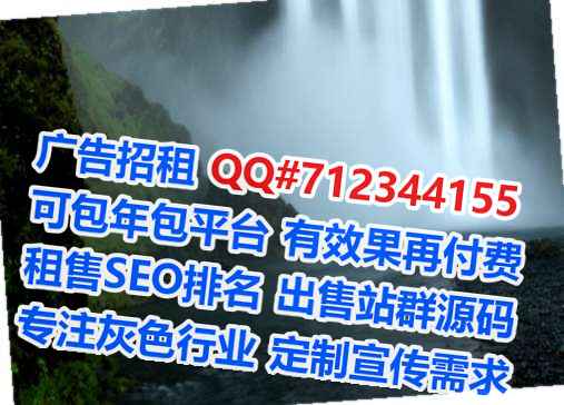 揭东供卵智能装备有限公司
